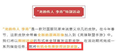 2824新澳資料免費大全,2824新澳資料免費大全——探索與獲取信息的指南