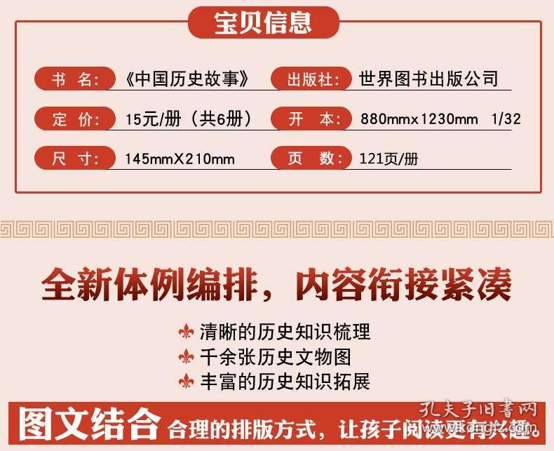 2024年正版資料免費(fèi)大全優(yōu)勢(shì),邁向2024年，正版資料免費(fèi)大全的無(wú)限優(yōu)勢(shì)