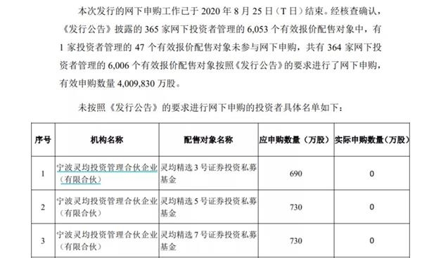 新澳門四肖期期準免費公開的特色,關于新澳門四肖期期準免費公開的特色，一個誤解與警示