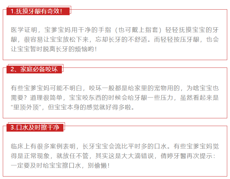 新澳天天免費資料大全,新澳天天免費資料大全——警惕背后的違法犯罪風險