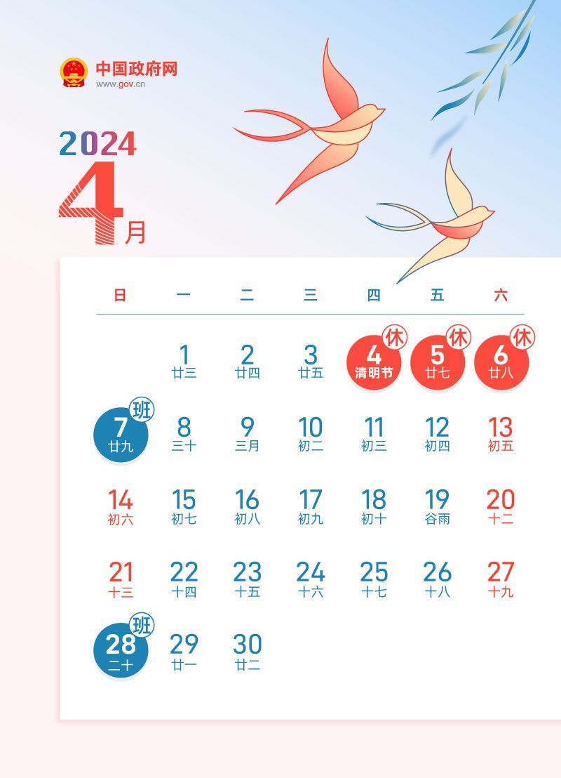 2024年新澳門夭夭好彩最快開獎(jiǎng)結(jié)果,探索新澳門夭夭好彩，2024年最快開獎(jiǎng)結(jié)果解析