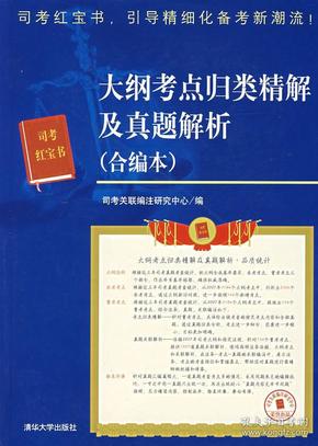 惠澤天下資料大全原版正料,惠澤天下資料大全原版正料，深度解析與探索