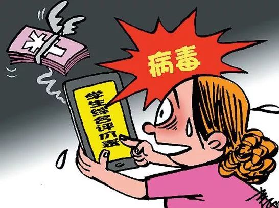 新澳門一碼最精準(zhǔn)的網(wǎng)站,警惕網(wǎng)絡(luò)賭博陷阱，遠(yuǎn)離新澳門一碼等非法網(wǎng)站