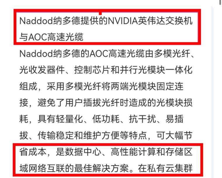 澳門王中王100%期期中一期,澳門王中王，揭秘期期中一期的秘密與魅力