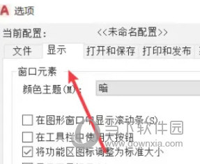 2024管家婆83期資料,揭秘2024年管家婆83期資料，探索未知領(lǐng)域，預(yù)見(jiàn)未來(lái)趨勢(shì)