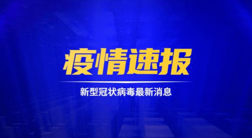 新澳精準資料免費提供2024澳門,新澳精準資料免費提供，探索澳門未來的藍圖（2024澳門展望）