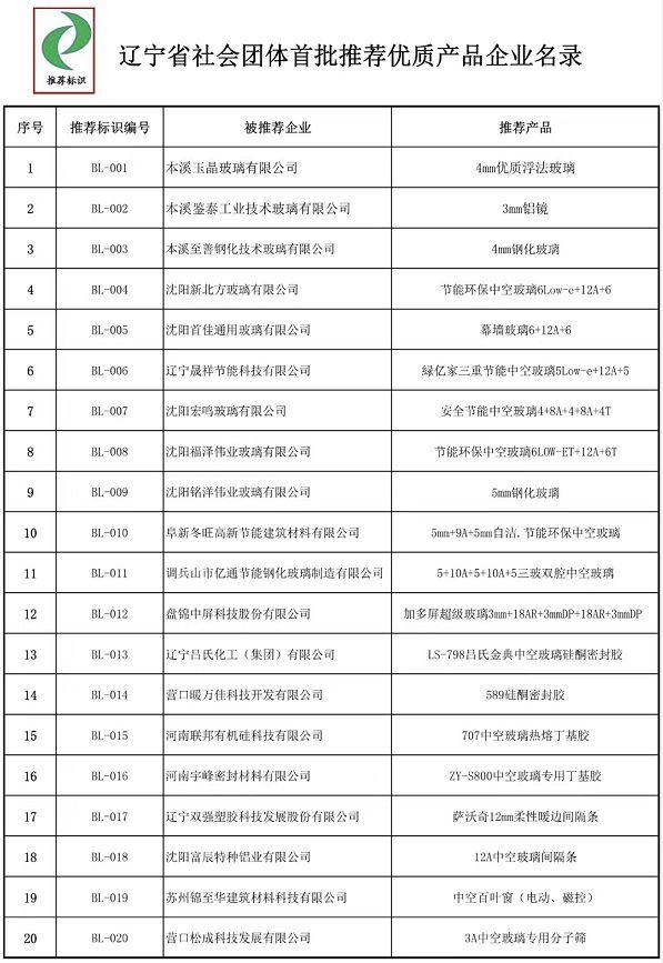 澳門特馬今晚開什么碼,澳門特馬今晚開什么碼，探索與解析