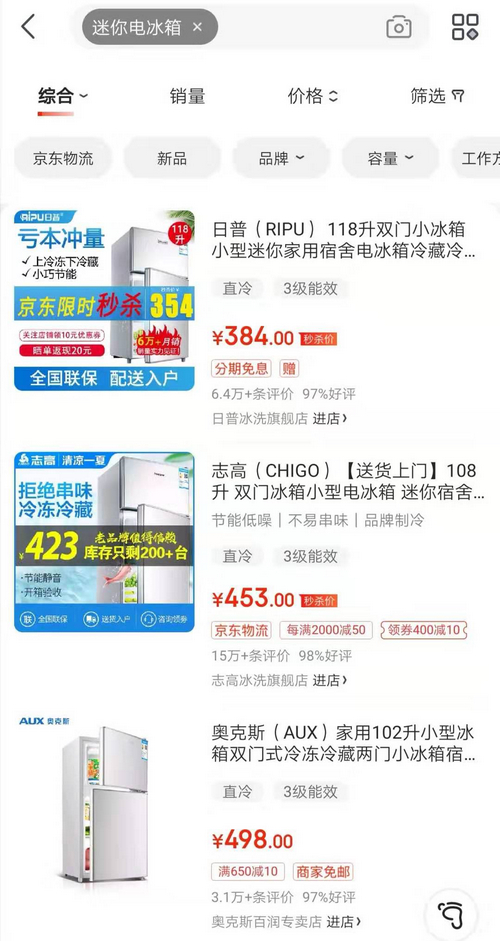 新澳天天開獎資料大全最新,新澳天天開獎資料大全最新，警惕背后的違法犯罪風(fēng)險(xiǎn)