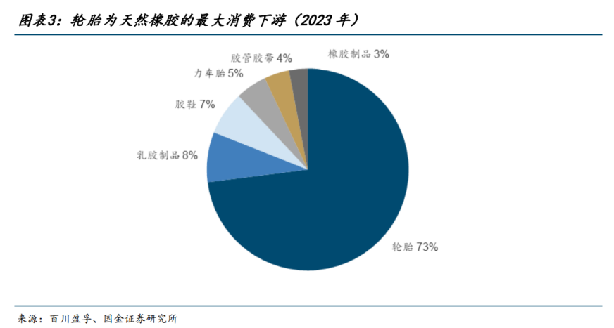 新澳門內(nèi)部資料與內(nèi)部資料的優(yōu)勢(shì),新澳門內(nèi)部資料及其優(yōu)勢(shì)深度解析