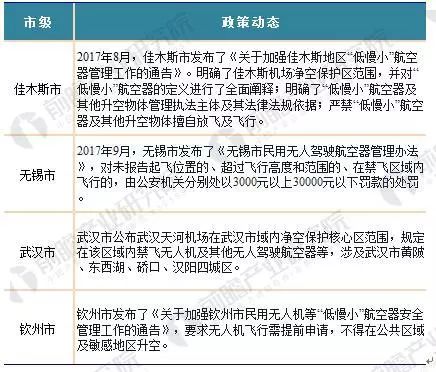 澳門二四六精準(zhǔn)大全,澳門二四六精準(zhǔn)大全，探索與解讀