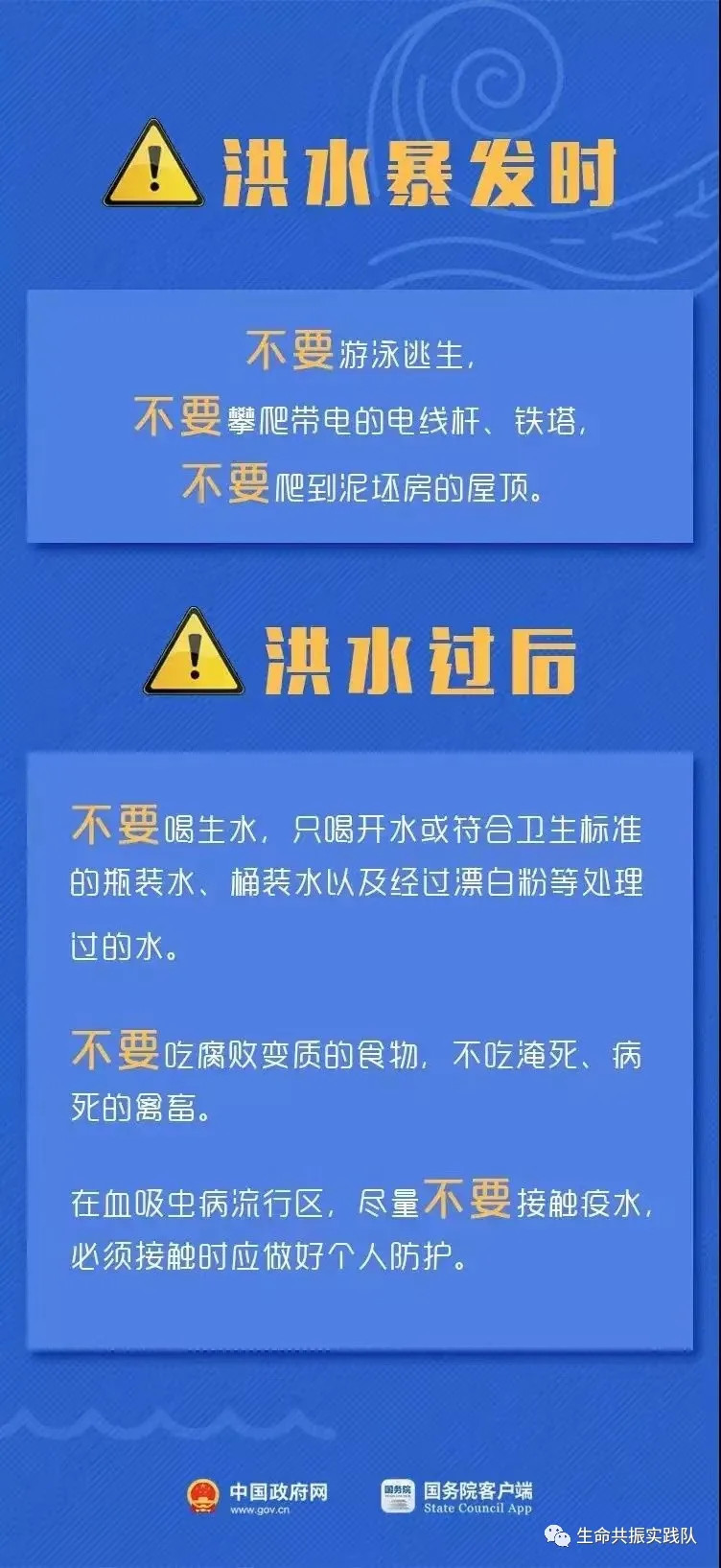 新澳資料免費最新,新澳資料免費最新，探索與發(fā)現(xiàn)