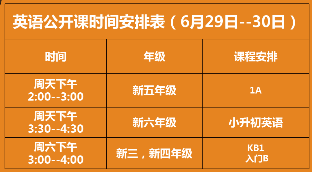 2024年澳門特馬今晚號碼,探索未來，關于澳門特馬今晚號碼的探討（2024年）