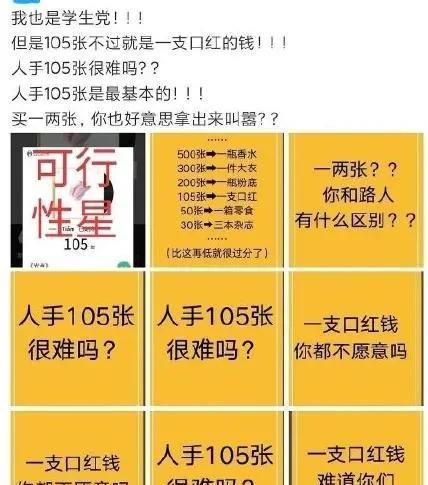 澳門三肖三碼準(zhǔn)100%,澳門三肖三碼，揭秘背后的犯罪問題（不少于1704字）