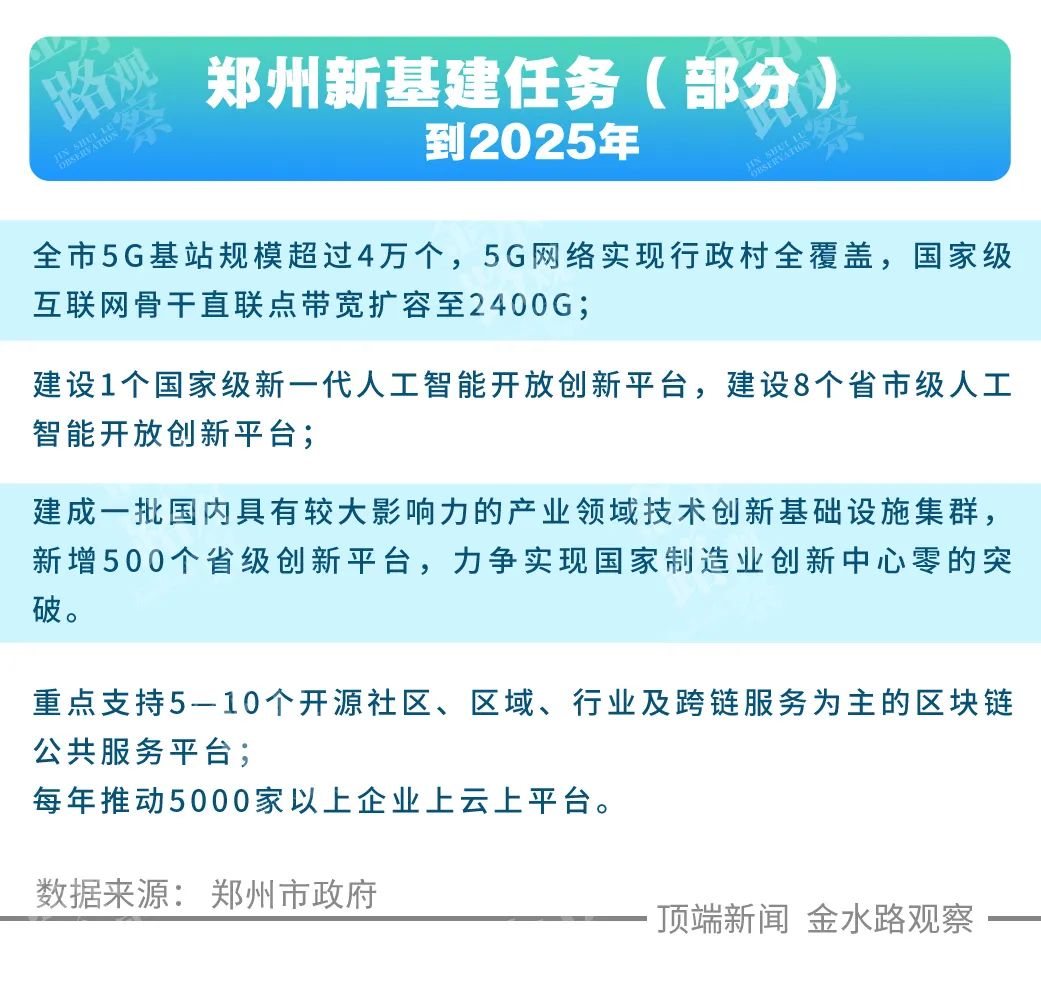 澳門(mén)平特一肖100%準(zhǔn)資優(yōu)勢(shì),澳門(mén)平特一肖的預(yù)測(cè)優(yōu)勢(shì)與潛在風(fēng)險(xiǎn)，一個(gè)深入剖析（犯罪性質(zhì)分析）