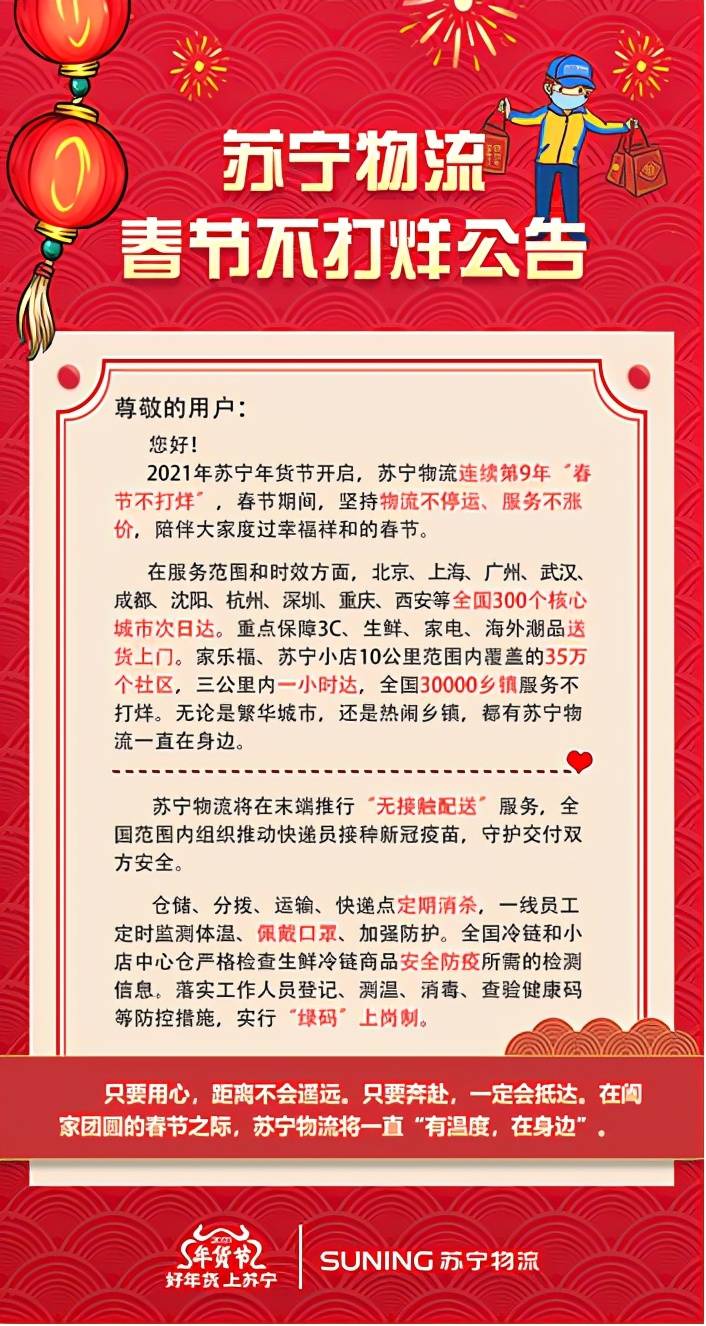 澳門一碼一肖一待一中四不像亡,澳門一碼一肖一待一中四不像亡，探索與解析