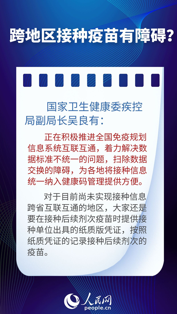 新澳門精準資料大全管家資料,新澳門精準資料大全與管家資料，探索與解讀