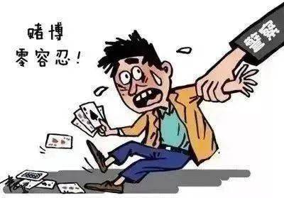 澳門一肖一碼100準(zhǔn)免費,澳門一肖一碼100準(zhǔn)免費——揭秘背后的犯罪風(fēng)險與警示