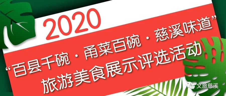 2024澳門(mén)特馬今晚開(kāi)獎(jiǎng)93,澳門(mén)特馬今晚開(kāi)獎(jiǎng)93，期待與驚喜的交融