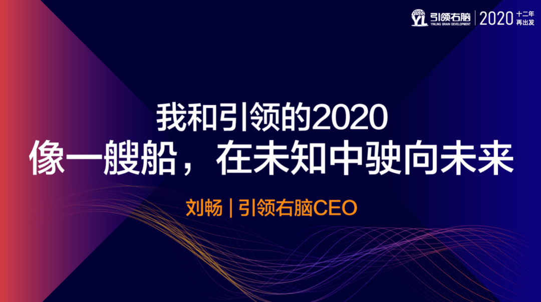 2024年正版資料免費(fèi)大全掛牌,迎接未來教育時(shí)代，正版資料免費(fèi)大全掛牌的啟示與探索（以XXXX年為例）