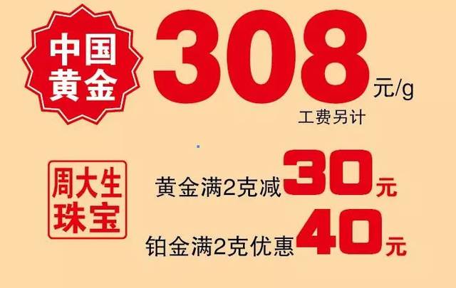 777788888新奧門開獎(jiǎng),探索新奧門彩票的奧秘，7777與88888的魅力