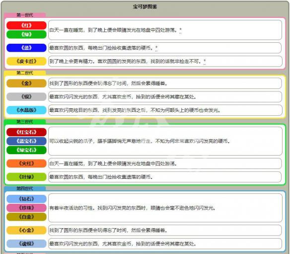 澳門管家婆資料一碼一特一,澳門管家婆資料一碼一特一，深度解析與探討