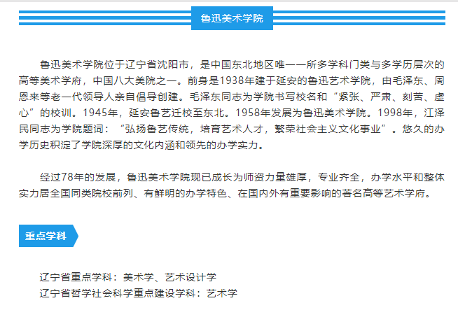 澳門今晚開特馬+開獎(jiǎng)結(jié)果課優(yōu)勢(shì),澳門今晚開特馬與開獎(jiǎng)結(jié)果課的優(yōu)勢(shì)