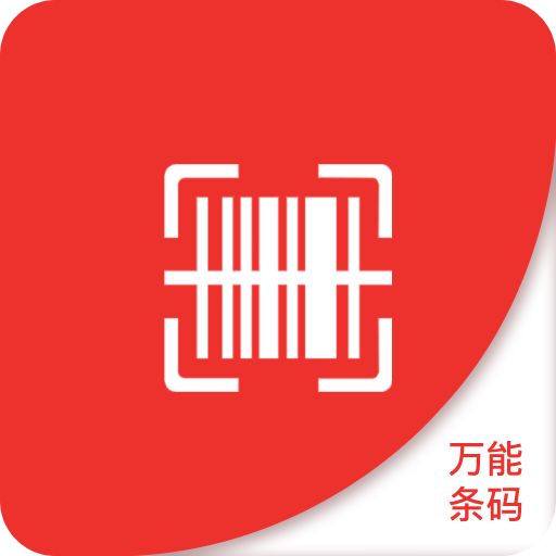 新澳精準(zhǔn)資料免費(fèi)提供最新版,新澳精準(zhǔn)資料最新版的免費(fèi)提供及其重要性