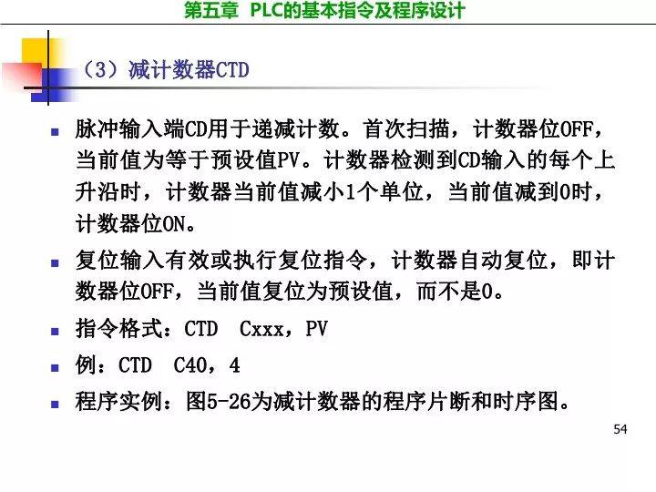 4949正版資料大全,4949正版資料大全，探索與解析