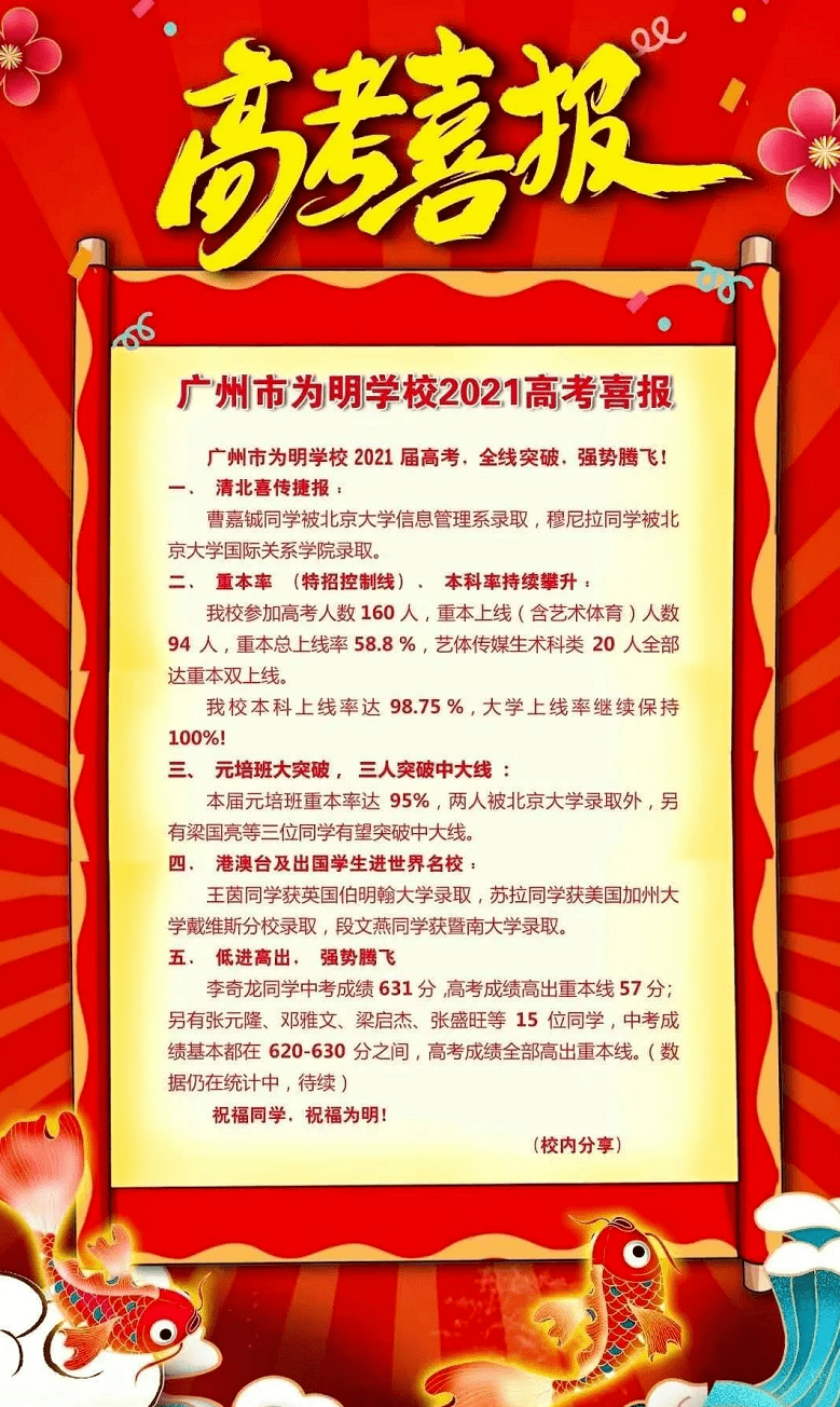 二四六澳門免費(fèi)全全大全,二四六澳門免費(fèi)全全大全——探索澳門文化的魅力