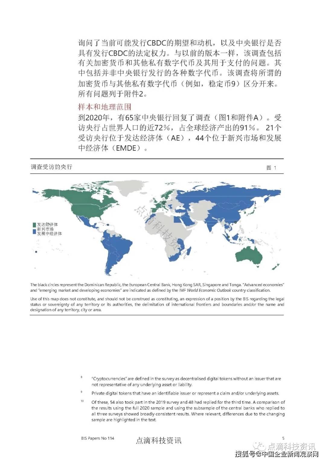 4949資料正版免費(fèi)大全,探索正版資源的世界，4949資料正版免費(fèi)大全