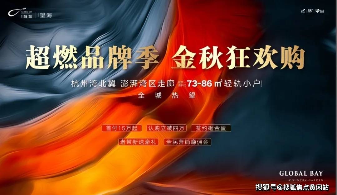 新澳門六和免費(fèi)資料查詢,新澳門六和免費(fèi)資料查詢，探索與解析