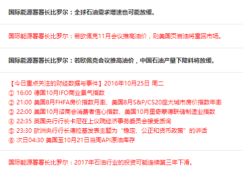 澳門免費公開資料最準的資料,澳門免費公開資料最準的資料，深度探索與解讀