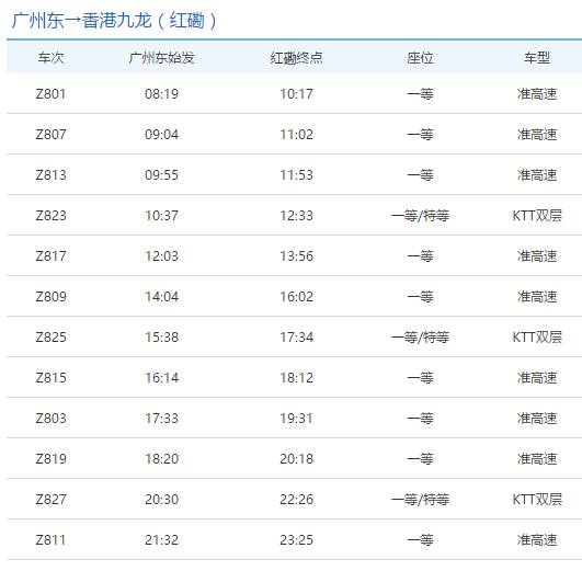 香港4777777的開獎(jiǎng)結(jié)果,香港4777777的開獎(jiǎng)結(jié)果，揭秘彩票背后的故事