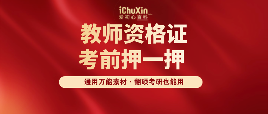 2024年新奧正版資料,探索未來之路，解析2024年新奧正版資料的重要性與價(jià)值