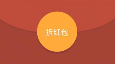 新澳門一碼最精準(zhǔn)的網(wǎng)站,關(guān)于新澳門一碼最精準(zhǔn)網(wǎng)站——警惕網(wǎng)絡(luò)賭博的違法犯罪問題