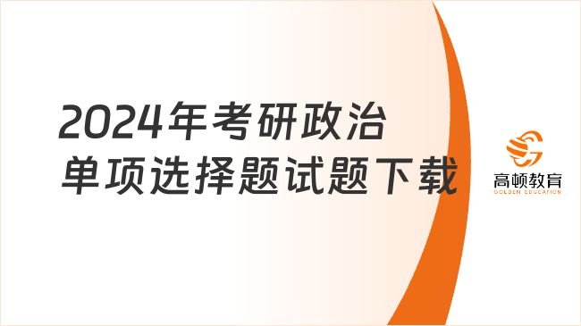 澳彩資料免費資料大全,澳彩資料免費資料大全，探索與解析