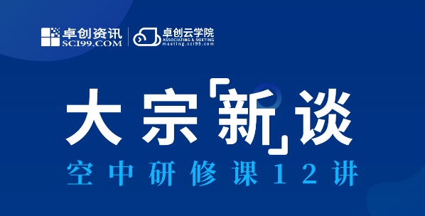 管家婆一獎(jiǎng)一特一中,探索管家婆一獎(jiǎng)一特一中的奧秘與價(jià)值