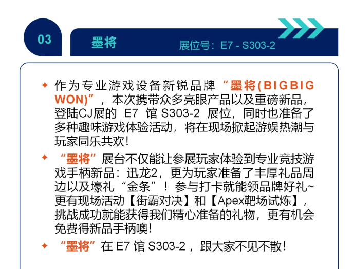 2024年今晚開獎(jiǎng)結(jié)果查詢,揭秘今晚開獎(jiǎng)結(jié)果，一場關(guān)于未來的神秘之旅與查詢指南