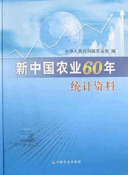 新澳4958免費資料,新澳4958免費資料，探索與啟示