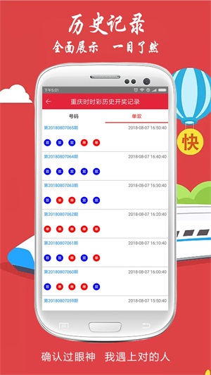 新澳2024今晚開獎(jiǎng)資料,新澳2024今晚開獎(jiǎng)資料詳解