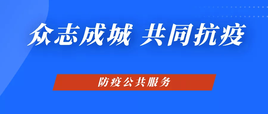 新澳精準(zhǔn)資料免費(fèi)提供網(wǎng)站,新澳精準(zhǔn)資料免費(fèi)提供網(wǎng)站——助力信息獲取與知識(shí)共享