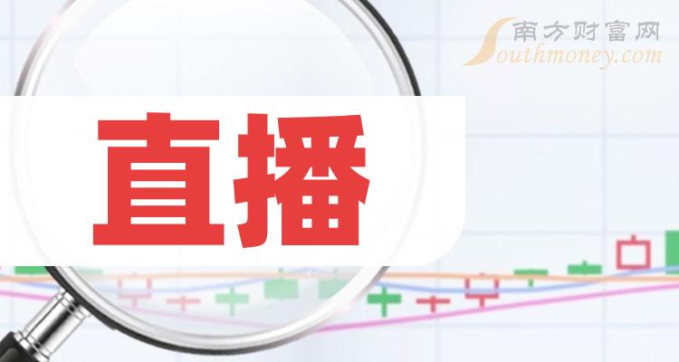 新澳門2024年資料大全管家婆,新澳門2024年資料大全管家婆，探索與解讀