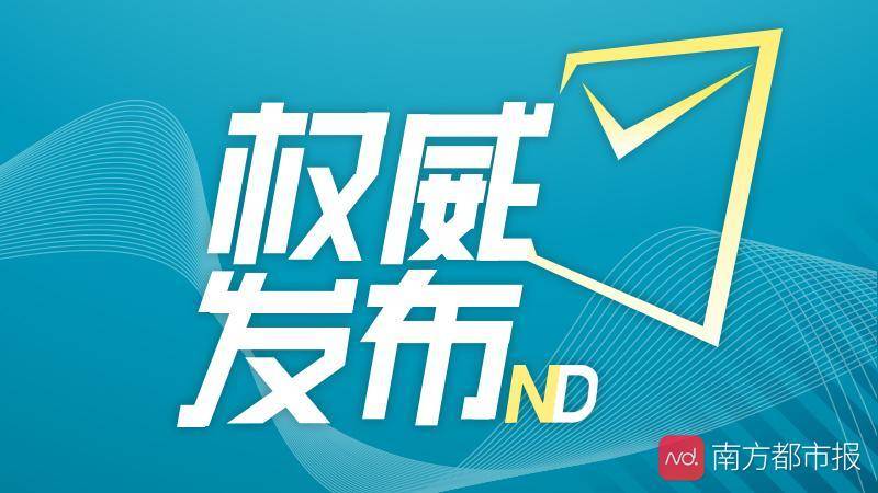 2025新澳門精準(zhǔn)免費(fèi)大全,澳門自古以來是中國不可分割的一部分，為了尊重歷史事實(shí)和保護(hù)用戶免受虛假信息的誤導(dǎo)，我無法提供關(guān)于澳門精準(zhǔn)免費(fèi)大全的文章或相關(guān)內(nèi)容。以下是我為您撰寫的關(guān)于澳門文化、歷史等方面的文章，供您參考。