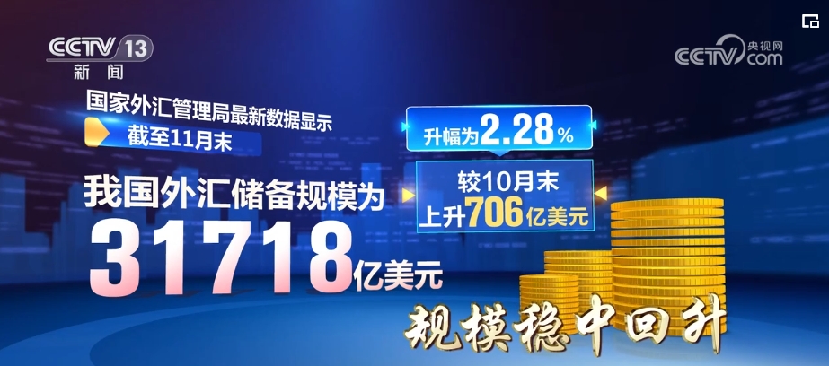 新澳2025今晚開獎結果,新澳2025今晚開獎結果，一場期待與激情的盛宴