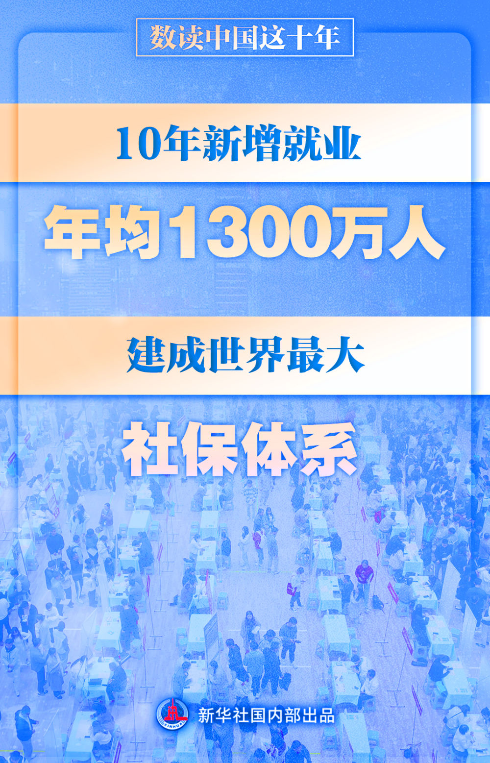 7777788888精準(zhǔn)跑狗圖,揭秘精準(zhǔn)跑狗圖，探索數(shù)字世界中的神秘77777與88888