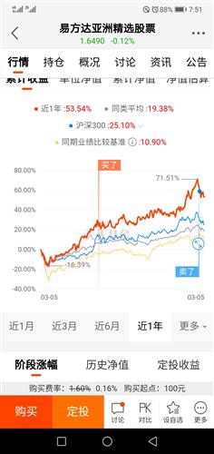 2025澳門特馬今晚開獎結(jié)果出來了嗎圖片大全,澳門特馬今晚開獎結(jié)果揭曉——圖片大全及詳細(xì)解讀