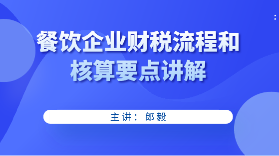 管家婆正版全年免費資料的優(yōu)勢,管家婆正版全年免費資料的優(yōu)勢，企業(yè)成功的秘密武器