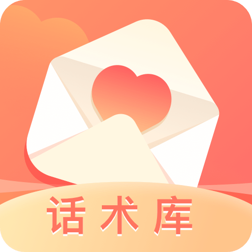 澳門(mén)精準(zhǔn)資料大全免費(fèi),澳門(mén)精準(zhǔn)資料大全免費(fèi)——揭示背后的風(fēng)險(xiǎn)與真相