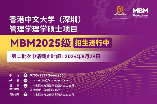 2025澳門資料大全免費(fèi),澳門資料大全免費(fèi)，探索澳門的歷史、文化與發(fā)展（2025版）