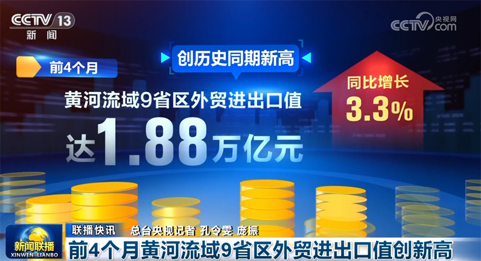 新奧門資料大全正版資料2025年免費(fèi)下載,新澳門資料大全正版資料2025年免費(fèi)下載，探索與解析